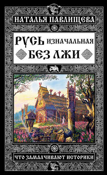 Юрий Жуков - Загадка 37 года (сборник)