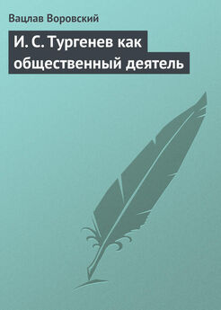 Андрей Тургенев - Стихотворения