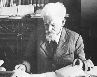 ЛС Берг БÉРЕГ полоса взаимодействия суши и водоёма океан море озеро - фото 75