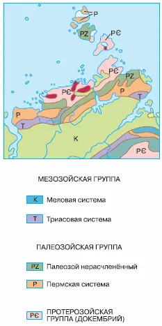 Фрагмент геологической карты ГЕОЛОГИЧЕСКИЕ ОСÁДКИпродукты геологических - фото 143