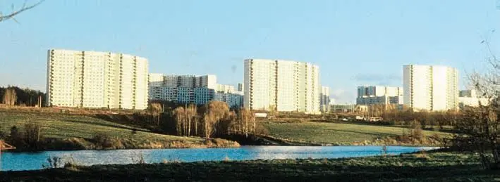 Москва район Ясенево ГОРОДСКÁЯ АГЛОМЕРÁЦИЯ группа близко расположенных - фото 166