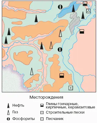 Фрагмент карты полезных ископаемых КÁРТА ПОЧВ отражает распространение почв - фото 261