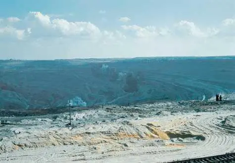 Разработка железных руд Сарбайского месторождения Казахстан Общие мировые - фото 206