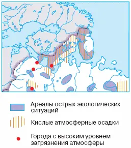 Фрагмент экологической карты Экологические карты показывают отдельные явления - фото 264