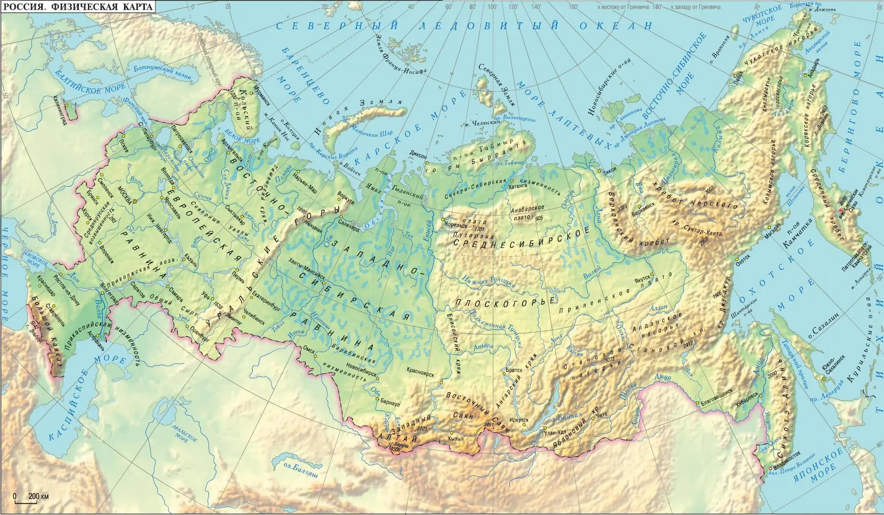Физическая карта России даёт наглядное представление о сложном рельефе - фото 234