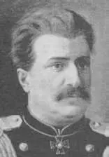 Н М Пржевальский ПРИАМУРЬЕ часть Дальнего Востока между средним и нижним - фото 117