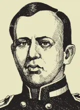 Р Скотт СКРЭБ заросли ксерофитных засухоустойчивых преимущественно - фото 174