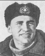 А Ф Трёшников ТРИНИДÁД остров в Атлантическом океане у северовосточных - фото 213