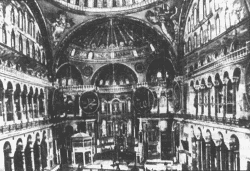 Рис 41 Интерьер храма св Софии в Константинополе 532537 гг - фото 41