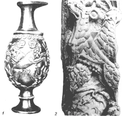 Рис 57 Львы 1 иранский серебряный кувшин VI VIII вв Национальная - фото 57
