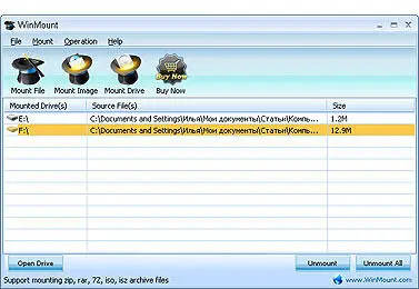 ОС Windows Адрес winmountcom Версия 217 Размер 28 Мбайт Интерфейс - фото 35