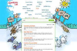 Адрес kidsquinturacom Интерфейс английский русский не поддерживается - фото 25
