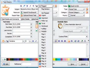Scribe модуль GemX doOrganizer отдаленно напоминающий аутглючные Notes - фото 13