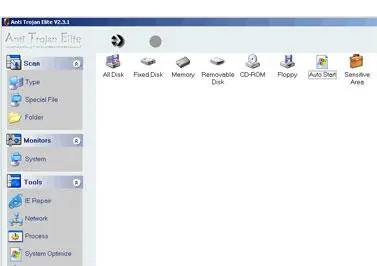 ОС Windows wwwremovetrojancom Адрес Версия 390 Размер 57 Мбайт Интерфейс - фото 43