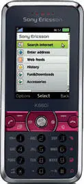 Трудно сказать клюнет ли ктонибудь на Sony Ericsson K660i именно благодаря - фото 75