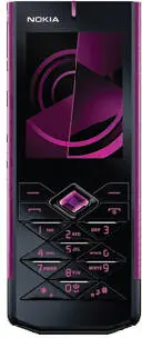 Нестандартную Nokia 7900 Prism следует рекомендовать только нестандартным - фото 54
