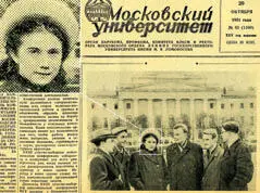 Более продвинутые лазерные модели имеют повышенное разрешение но как - фото 56