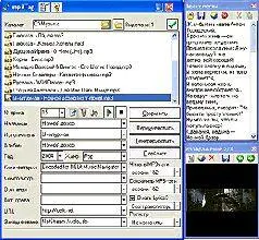 ОС Windows Адрес wwwmaniactoolscom Версия 51 Размер 32 Мбайт Интерфейс - фото 37