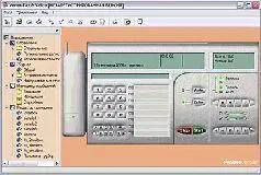 ОС Windows Адрес wwwventafaxru Версия 571 Размер 42 Мбайт Интерфейс - фото 43