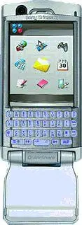 Sony Ericsson выкупила UIQ графическую надстройку над ОС Symbian Некогда UIQ - фото 13