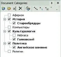Спляшем от печки откроем вебстраницу которую мы сохранили в браузере она - фото 42