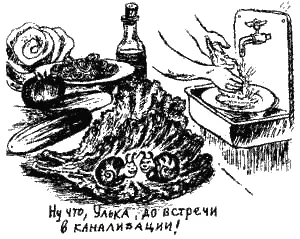 Вкусное очень полезное и совершенно некалорийное блюдо Впрочем те кто не - фото 75