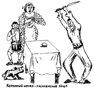 А что Я сама так делала и получались отличные крокеты Итак из блюда яйца - фото 100