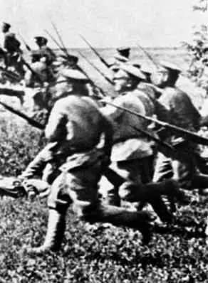 Первая Мировая война Атака Полностью потерял значение маневр Как бы генерал - фото 13