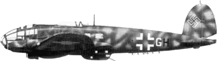 Хейнкель111Н 1945 г Военный человек особенно руководитель не может не - фото 28