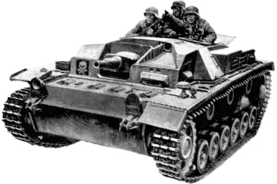 Немецкое штурмовое орудие StuG III Тактика боев была такой Немцы атакуют - фото 43