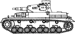 Танковые роты TIV Танковые роты TIII Танковые роты TII - фото 54