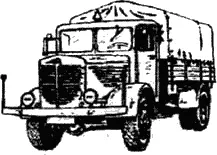 Транспортные роты Санитарные взводы Однако к 1941 г немцев не - фото 62