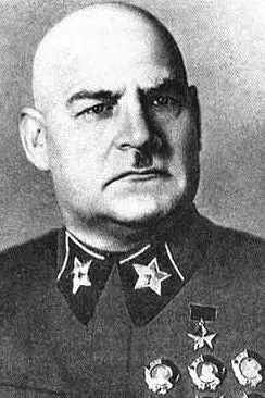 Г И Кулик А Прокурор СССР В Бочков подписал обвинительное заключение с - фото 91