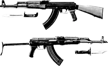 Автомат Калашникова образца 1947 г и модернизированный вариант образца 1959 г - фото 112