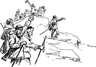 Выход к полюсу был назначен на 26 февраля 1895 года Команда уселась за - фото 16