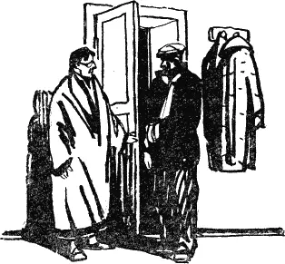 Летом 1928 года в Ленинграде начались ограбления булочных Они совершались - фото 10