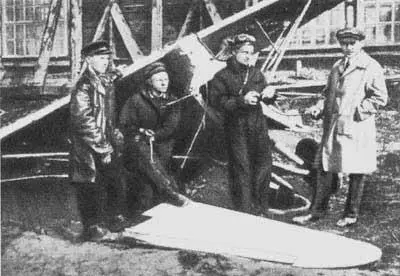 14 Я думаю что людям всего дороже истина а не прекрасное заблуждение - фото 27