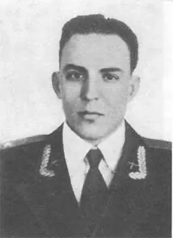 Запуск первого спутника 4 октября 1957 г 22 часа 28 минут по московскому - фото 134
