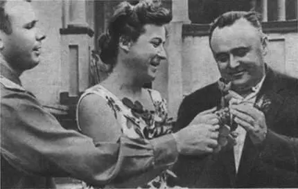Гагарин с Королевым Сочи май 1961 г Леонид Васильевич Смирнов - фото 181