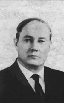 Евгений Александрович Фролов Герман Степанович Титов Пр - фото 183