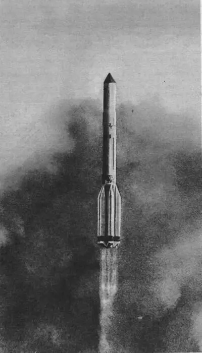 Владимир Николаевич Челомей 72 Для того чтобы данность стала - фото 202