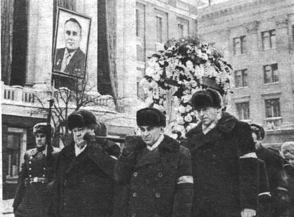 ОТ АВТОРА Эрнест Хемингуэй писал Нет на свете дела труднее чем писать - фото 217
