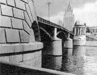 Фото 43ж Надо подумать о том каким образом заполнить образовавшуюся на - фото 63