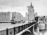 А вот водная поверхность теперь занимает в кадре совсем мало места лишь самый - фото 59