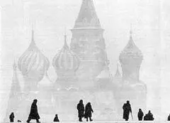 А посмотрите как скрадывает расстояние длиннофокусный объектив Таир3 с - фото 132