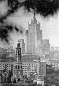 Вопреки этим закономерностям на фото 101 получен совершенно нерезкий передний - фото 142