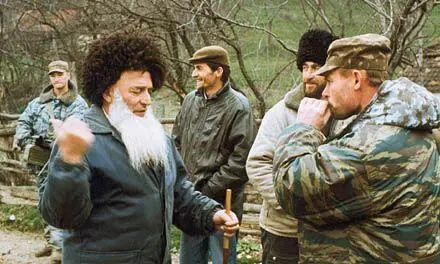 Горный поход по южной Чечне 1996 года это не только боестолкновения с - фото 41