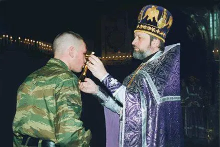 Представители Русской Православной Церкви оказывают существенную помощь отряду - фото 61