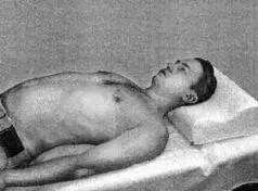 Рис 120 Упражнение Ритмичное дыхание фаза вдох Принять удобное - фото 121