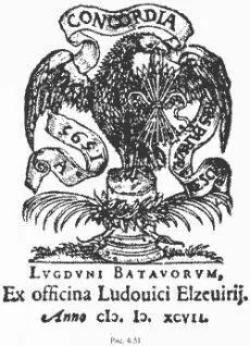 Какой сейчас век - изображение 159